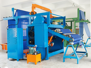 兩輥油面扎光機(jī)